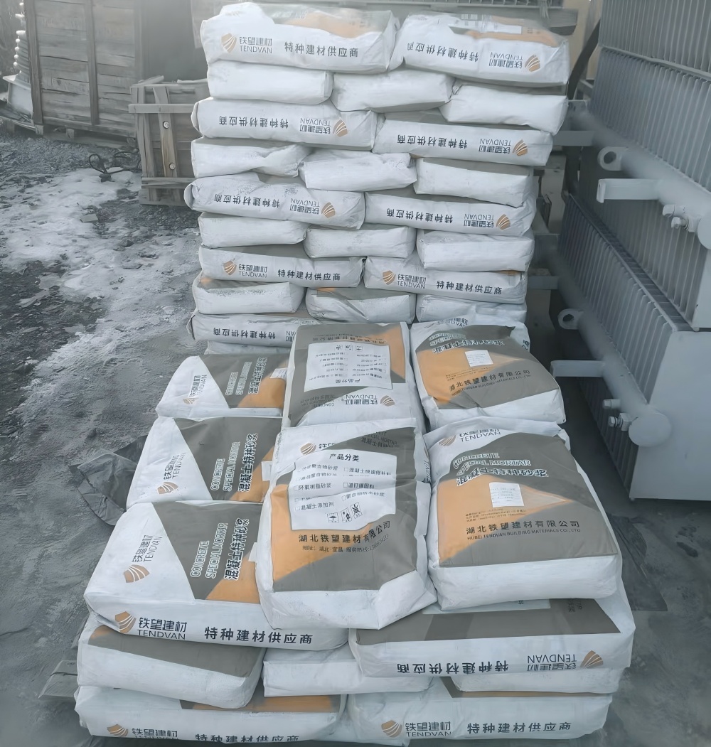 庄浪M50干硬性无收缩砂浆