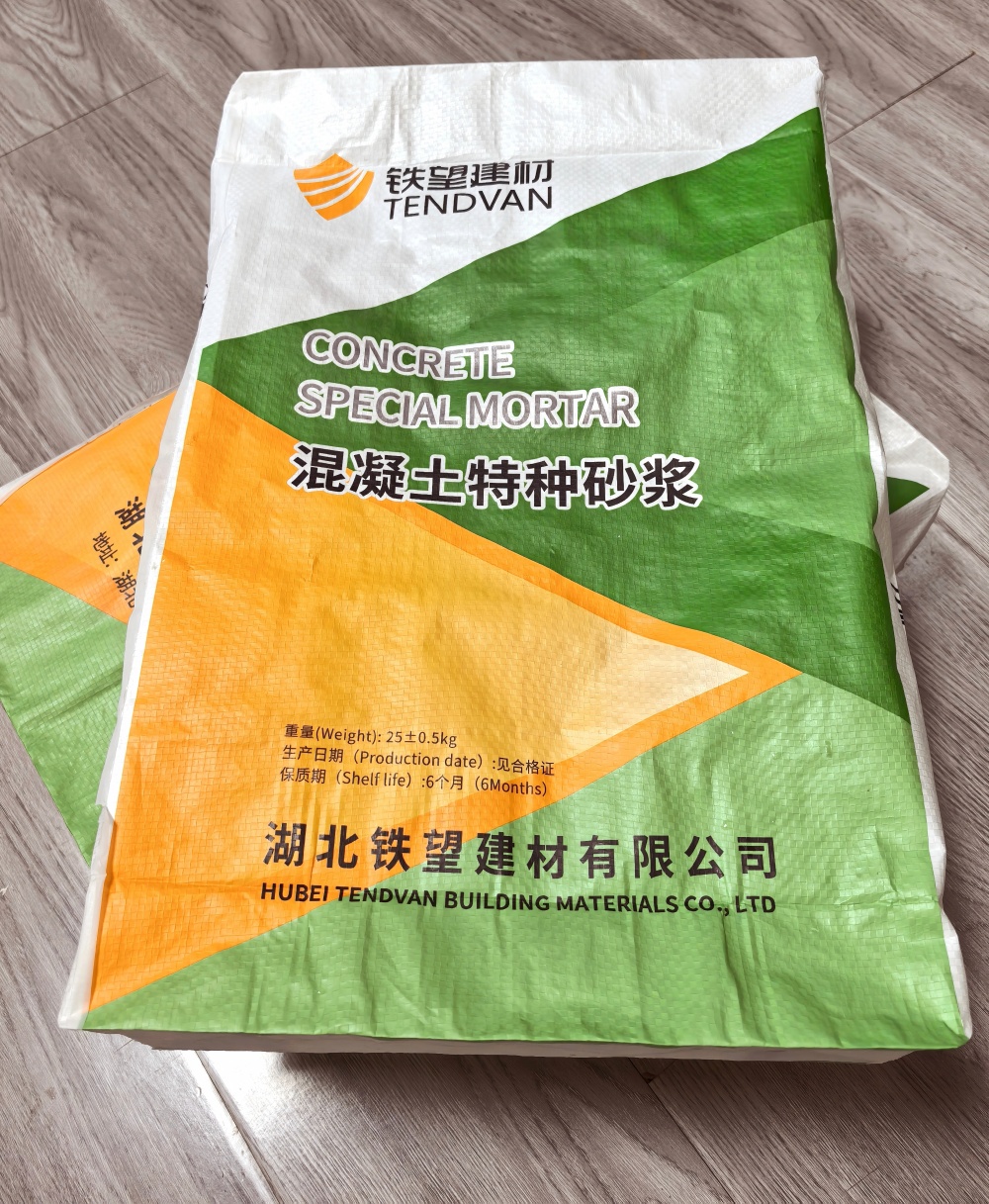 庄浪薄层快速修补料