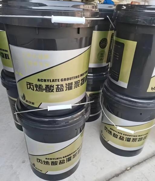 庄浪丙烯酸盐灌浆料